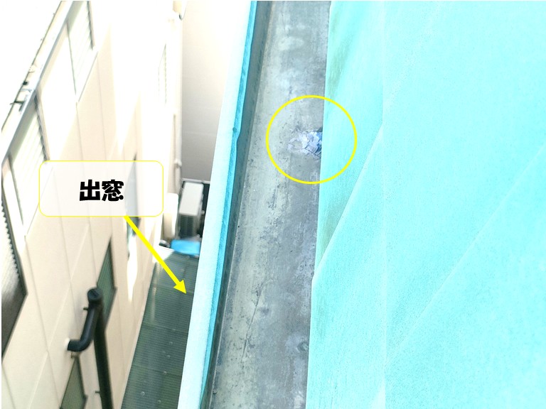 和泉市　出窓